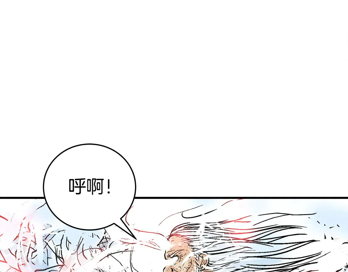 第174话 你是何人？135