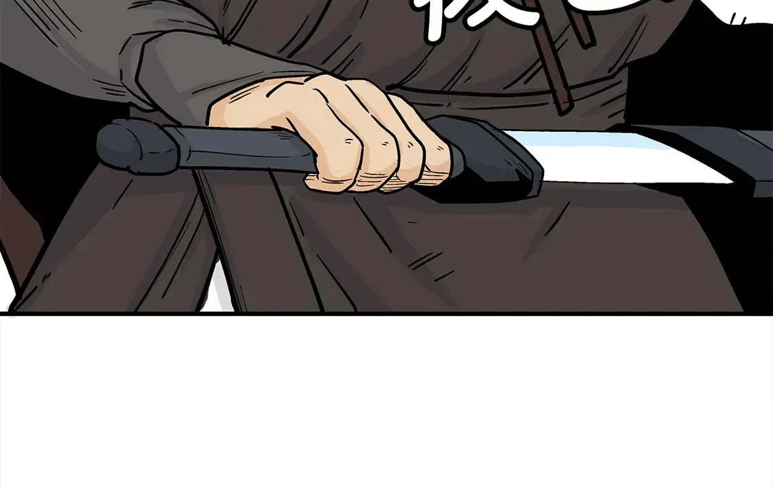 第172话 中毒121