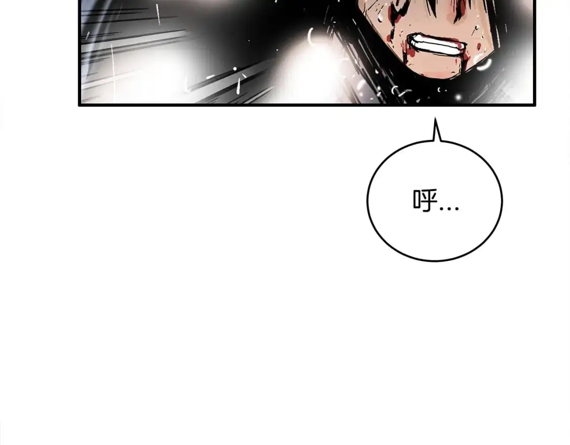 第157话 获胜之人20