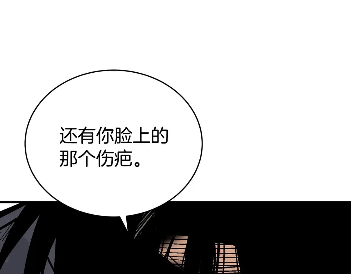 第137话65