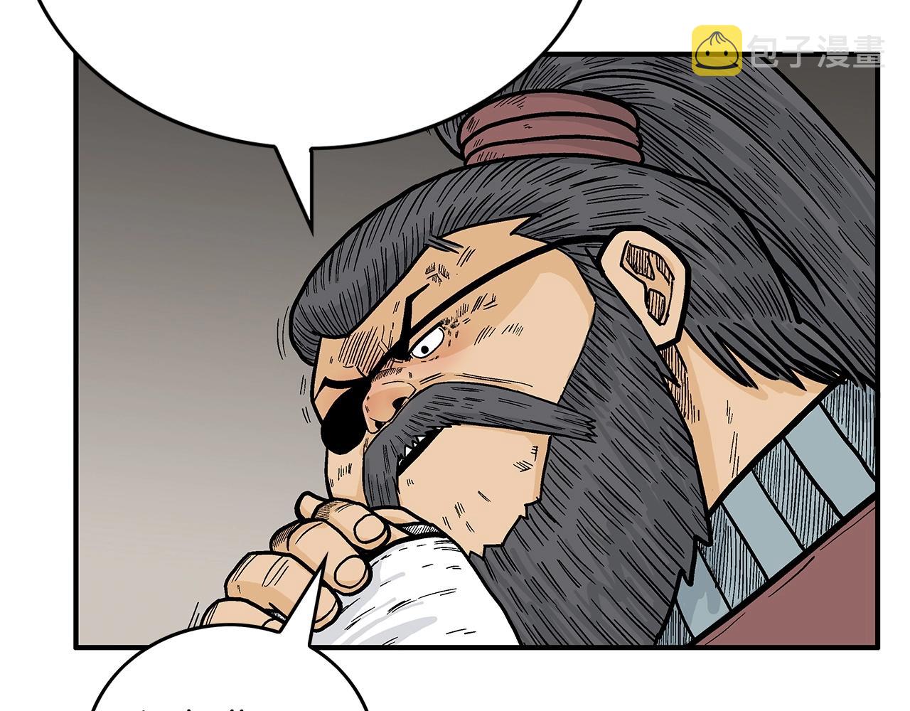 第91话23