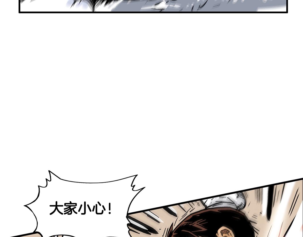 第18话 正邪大战101