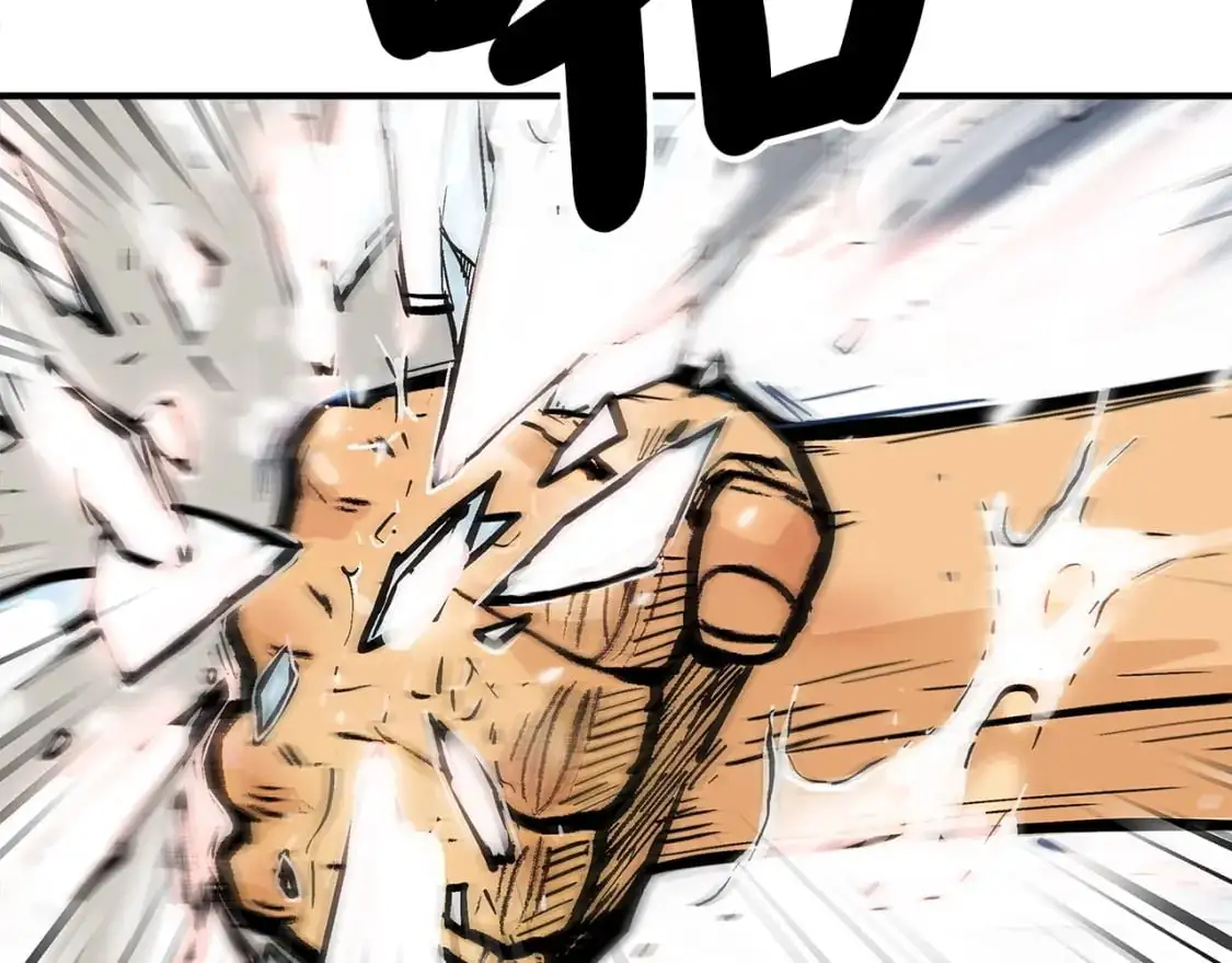 第147话 不择手段75