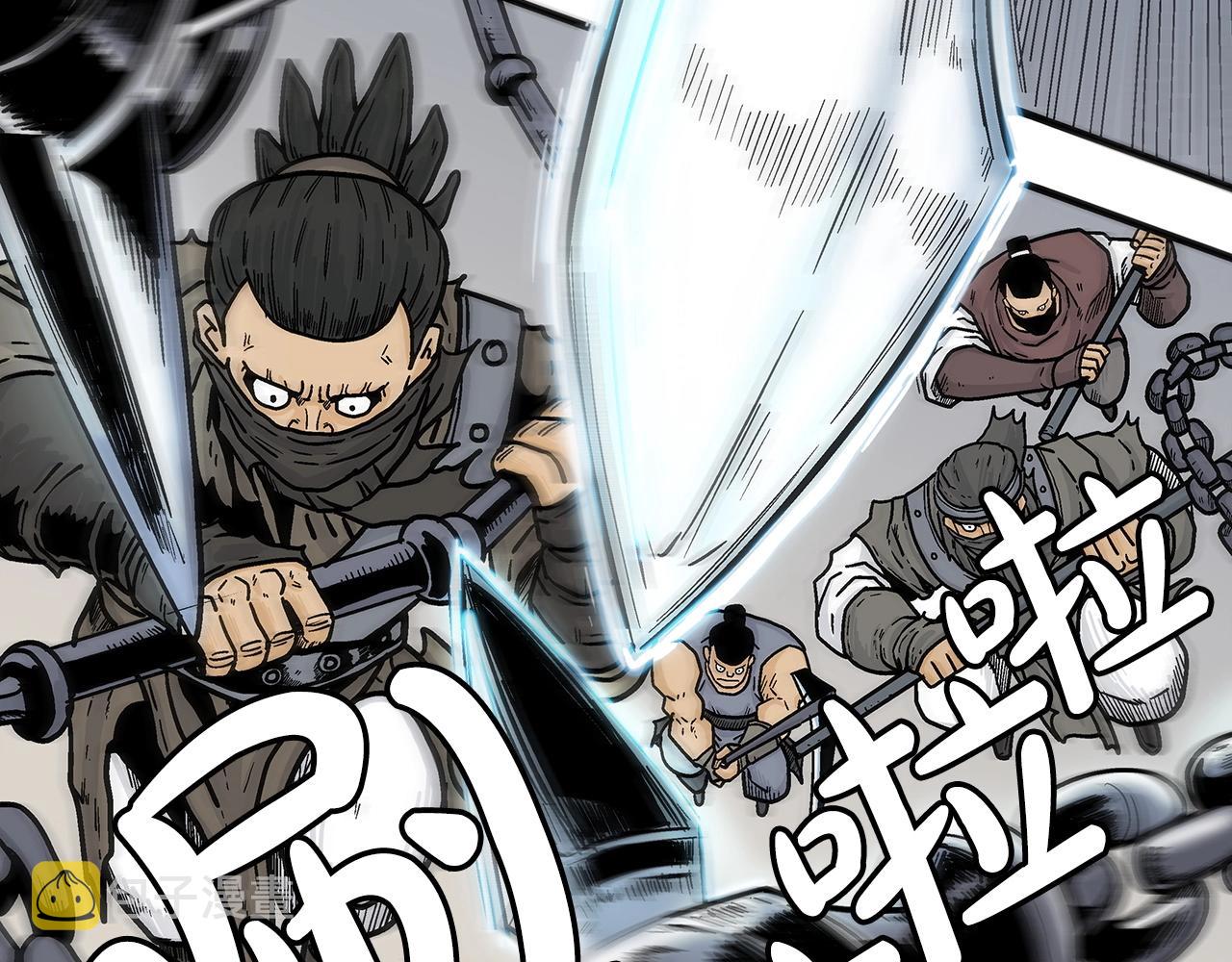 第99话 开战！17