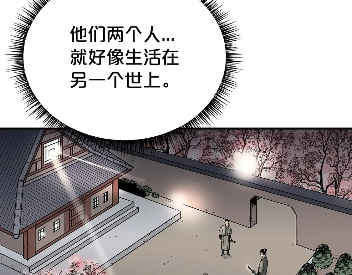 第170话139
