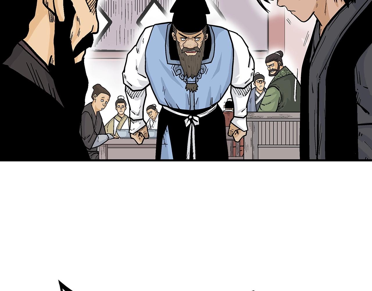 第67话 是我草率了39