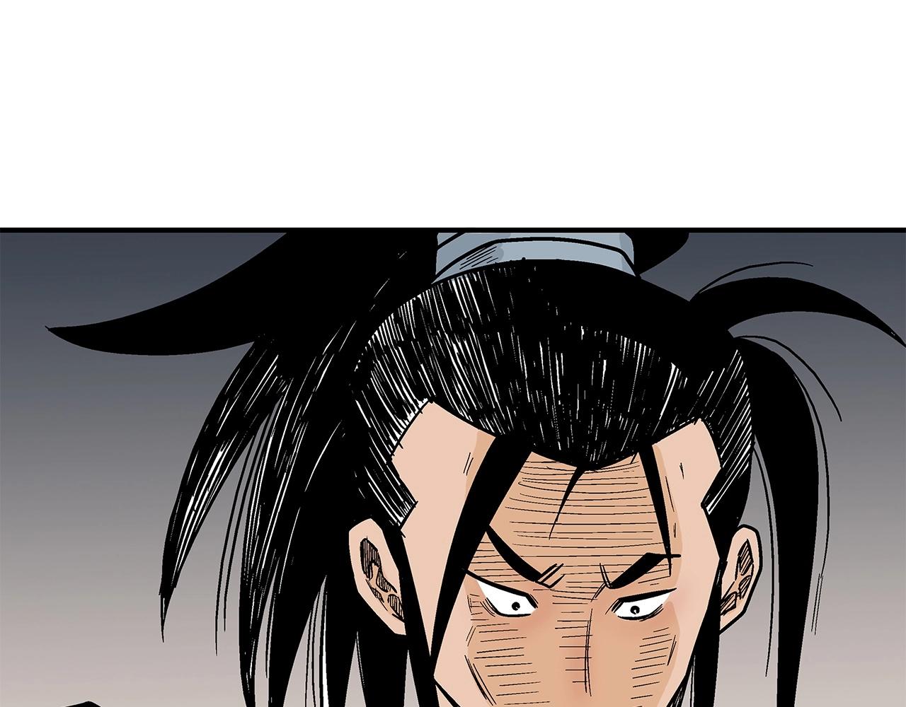 第105话 残酷而又壮丽59