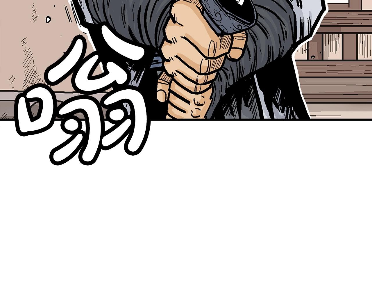 第72话 一起上好了！81