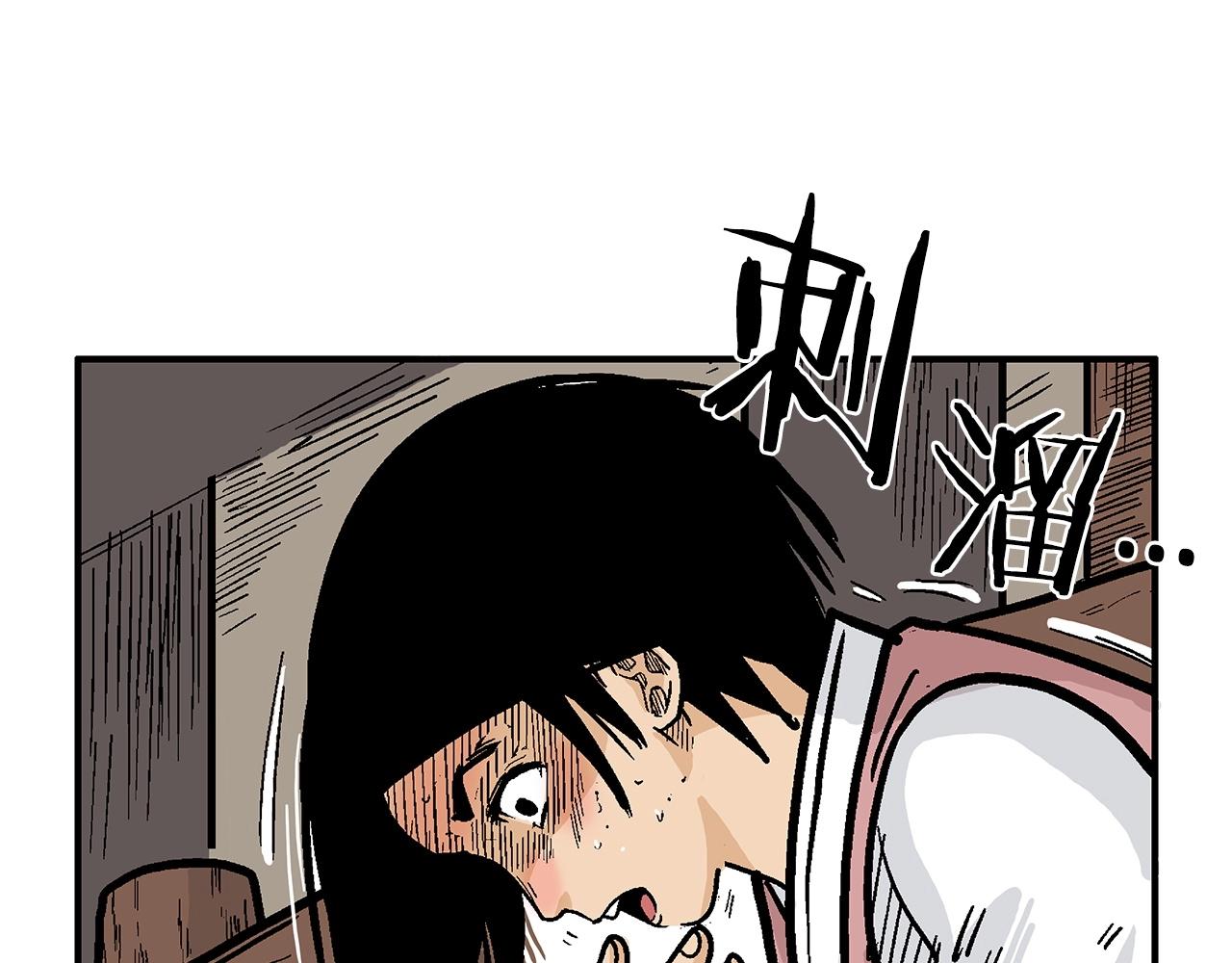 第40话 登场！86