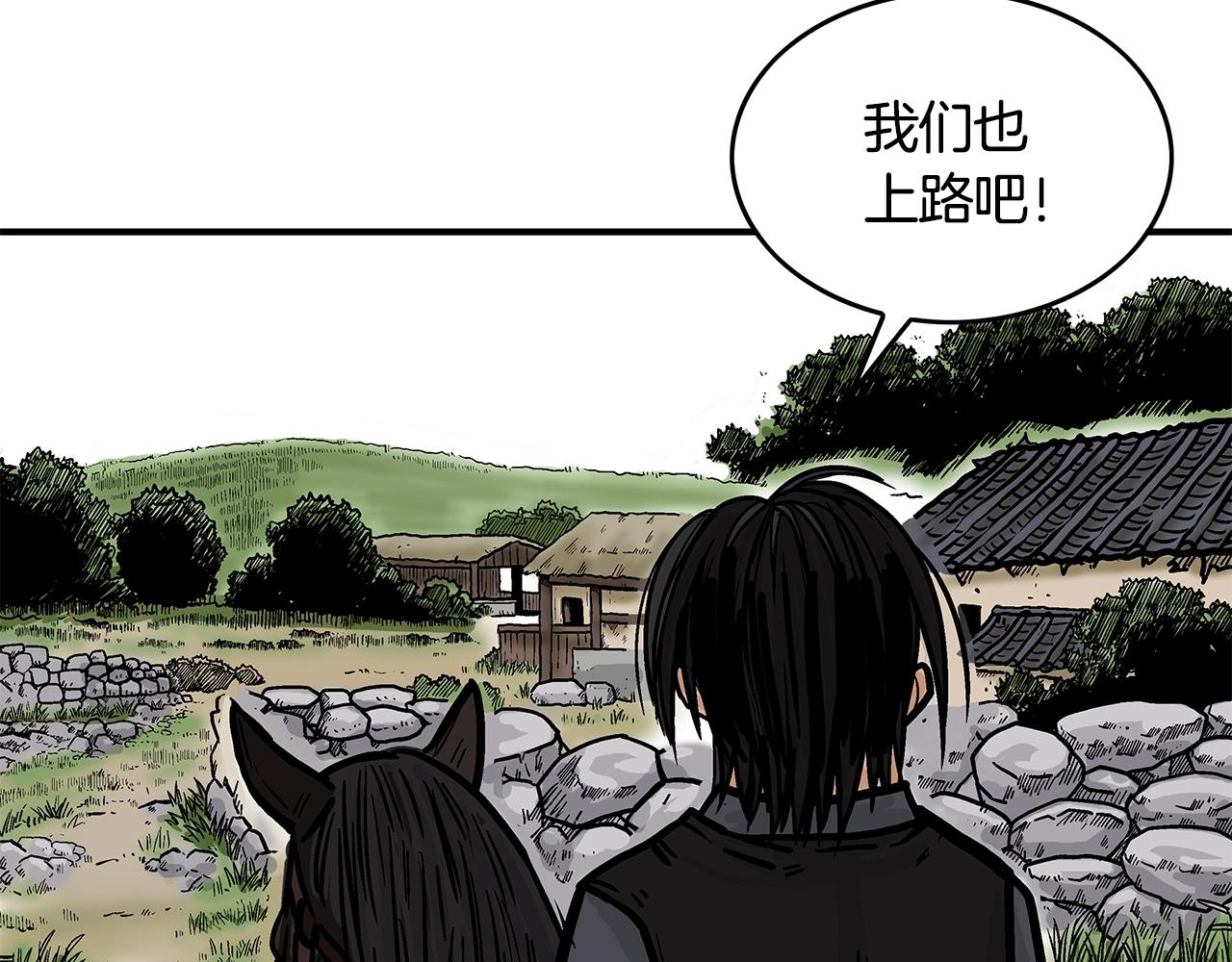 第34话 好小子...71