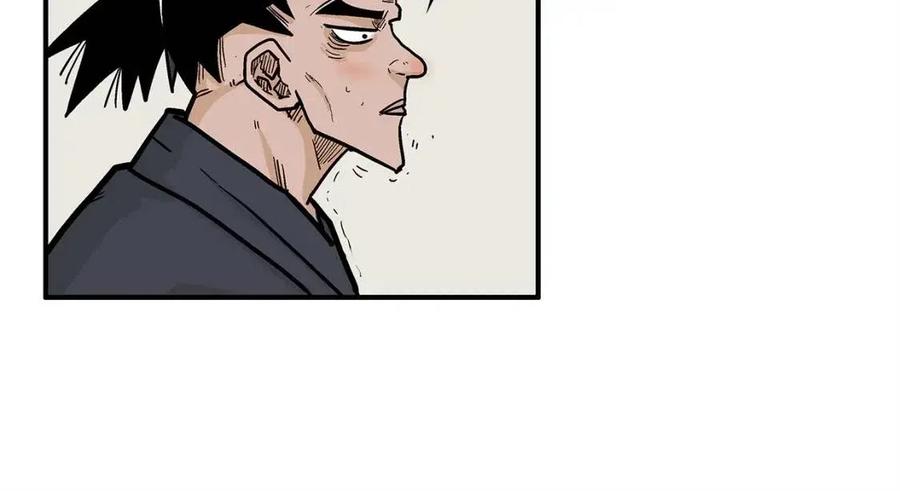 第53话 这一拳！焯！啥啊！91