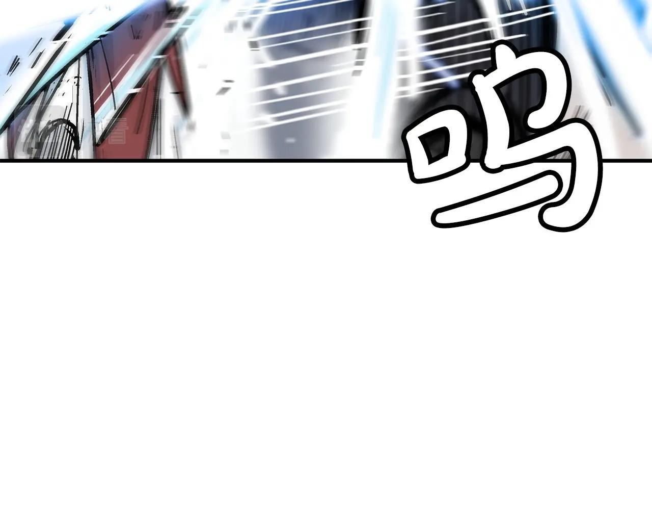 第111话 此生绝无仅有的男人138
