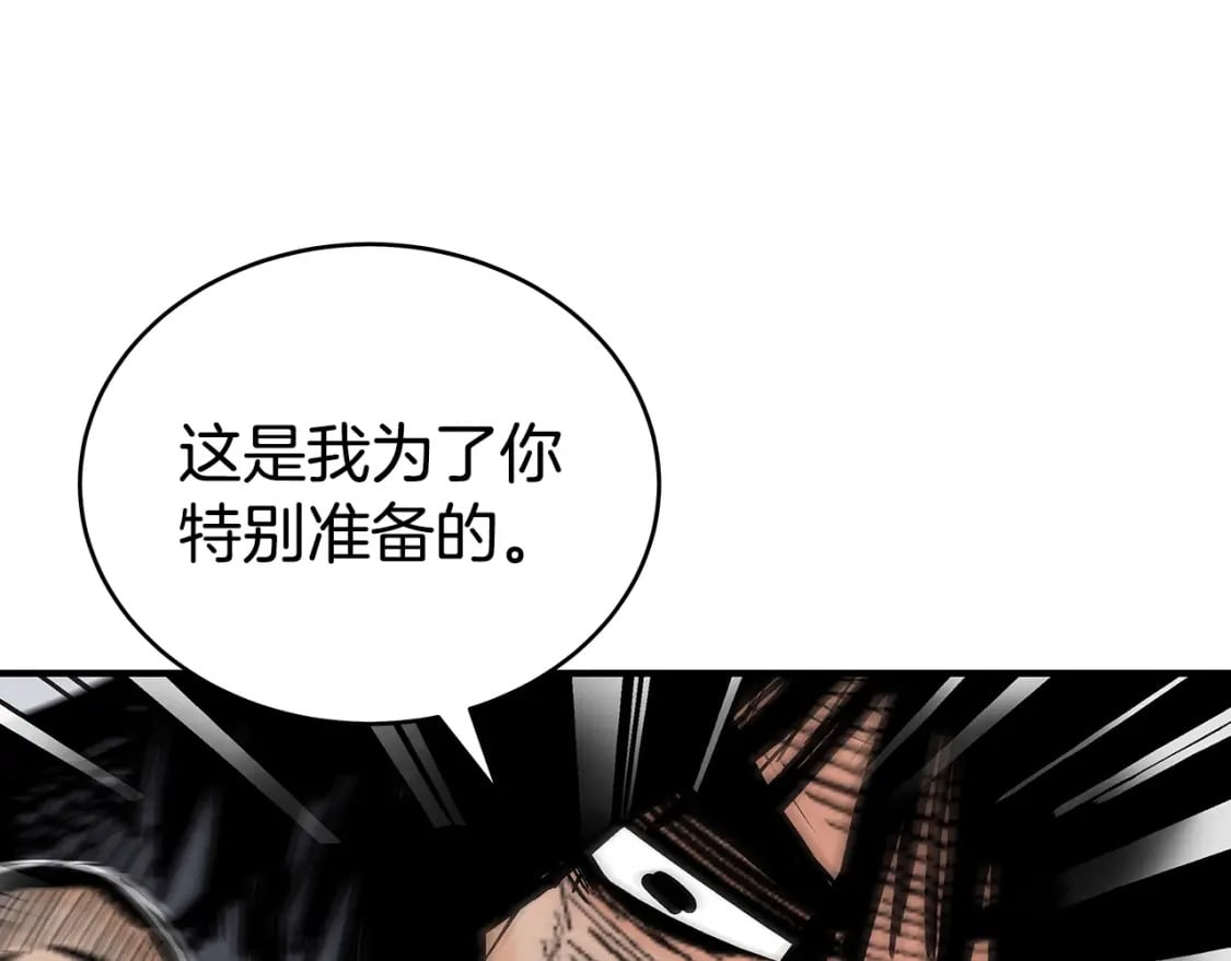 第137话21