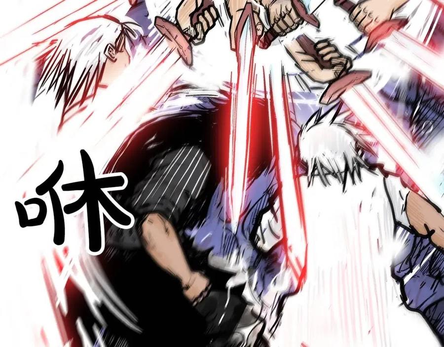 第47话 爆锤47