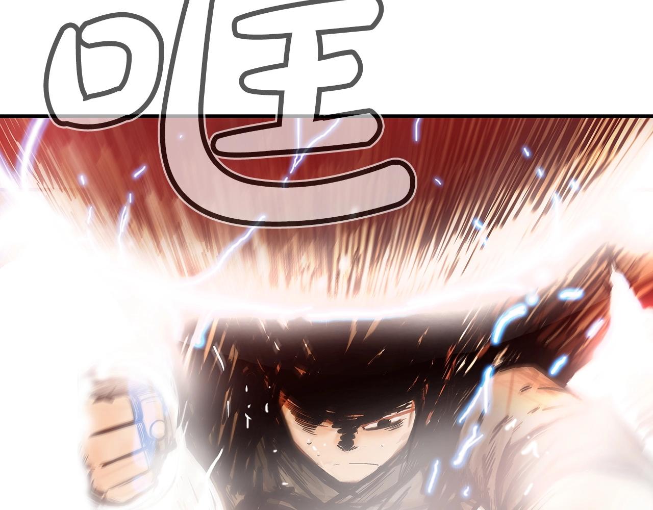 第100话 魔教的梦魇131