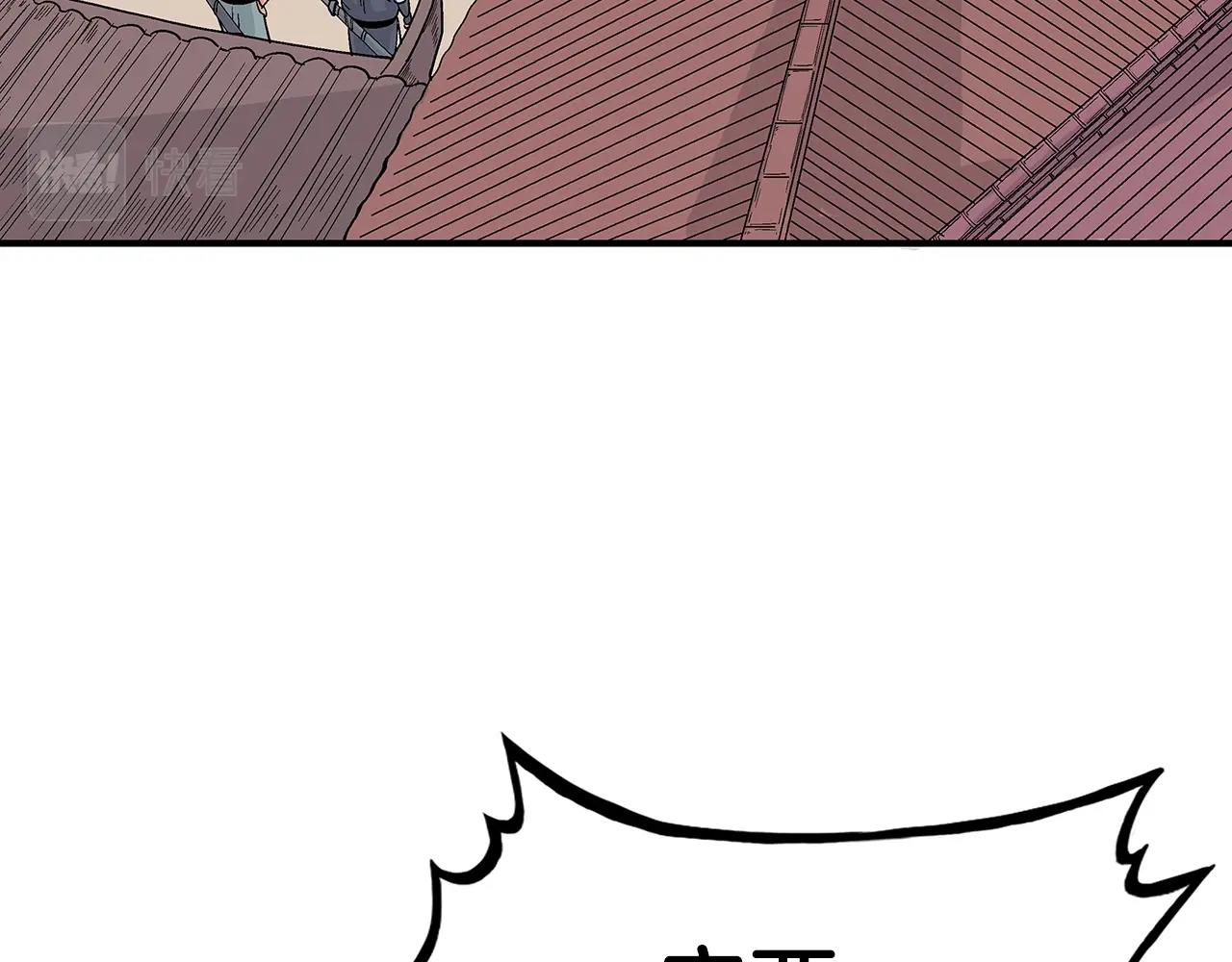 第109话 好快的剑！14
