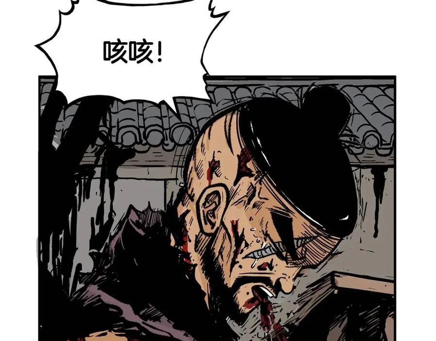 第46话 杀神降临61