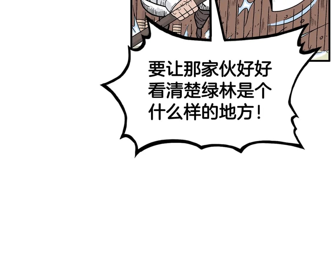 第128话 等待31