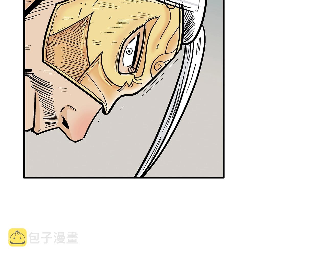 第99话 开战！1