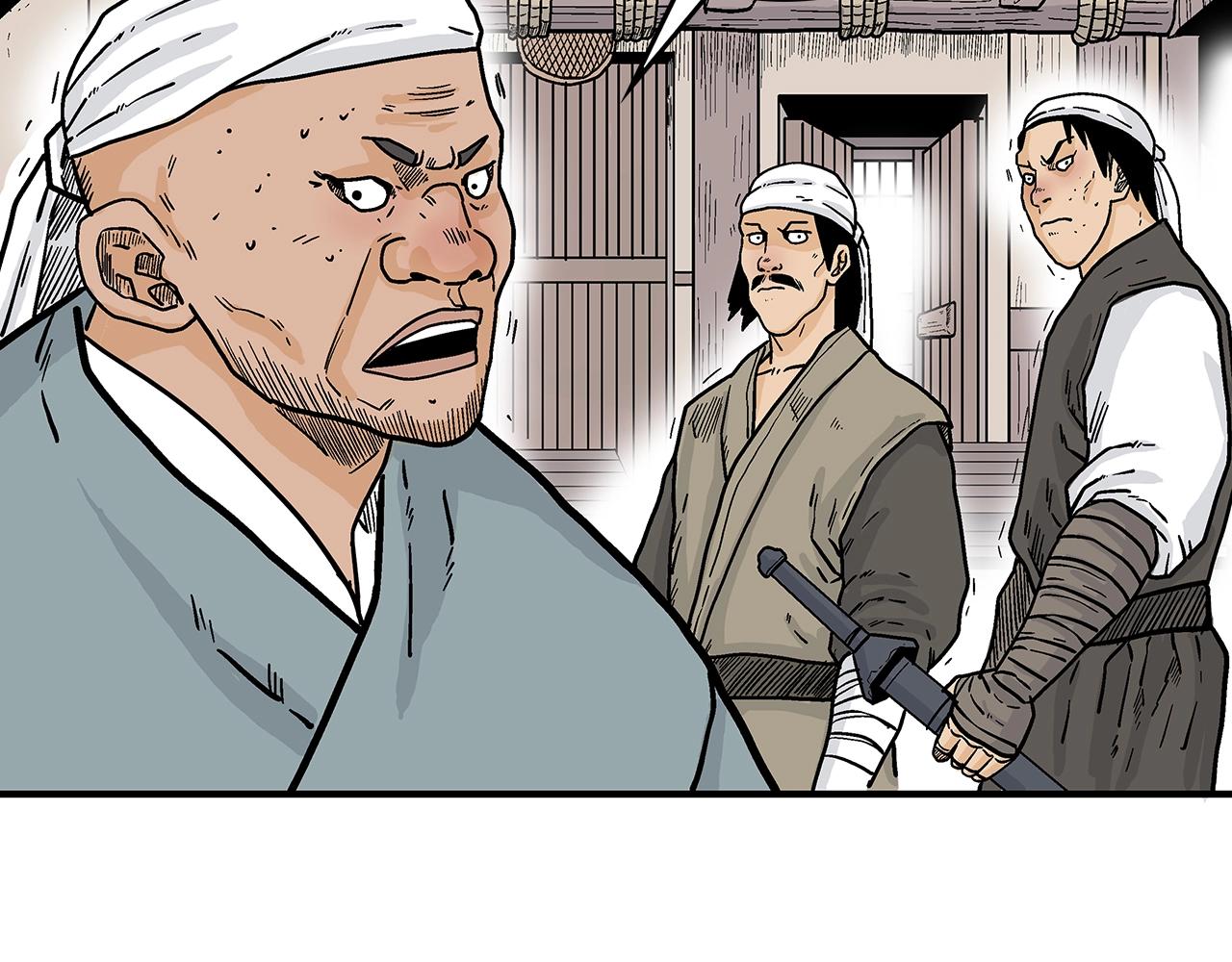 第108话 那个男人是...107