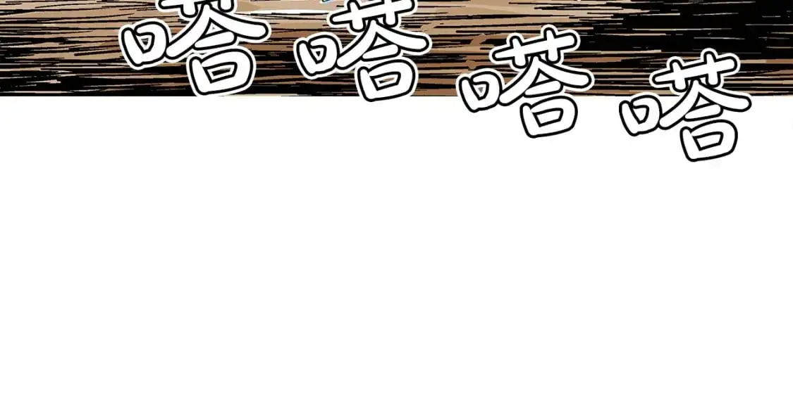 第152话 可恶的小子！101