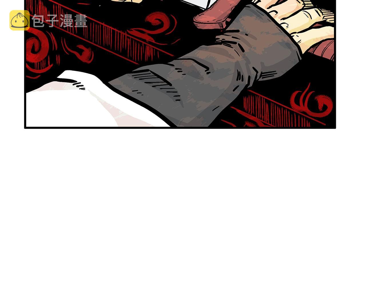 第41话 血魔至宝44