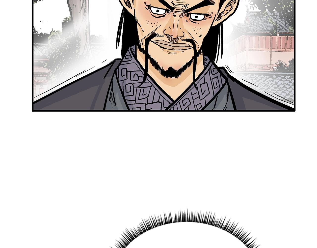 第82话 血债你背57