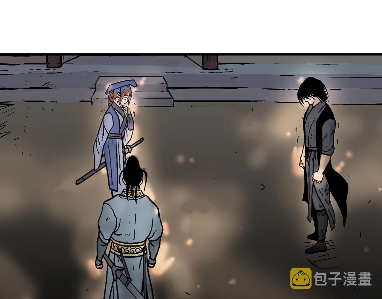 第101话 谭浩..是你吗131
