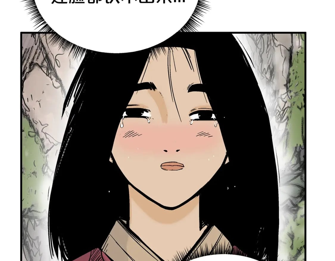 第130话 大战将至56