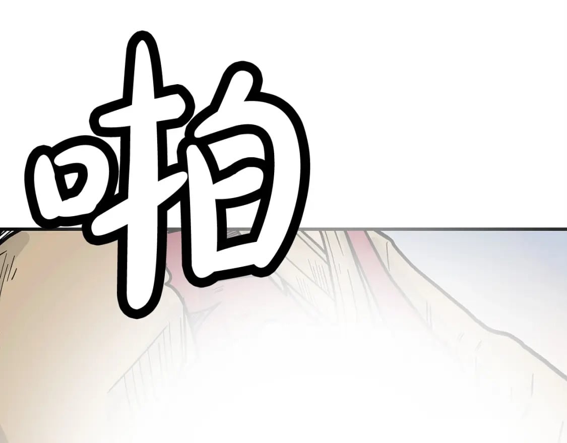 第133话 交给我吧48