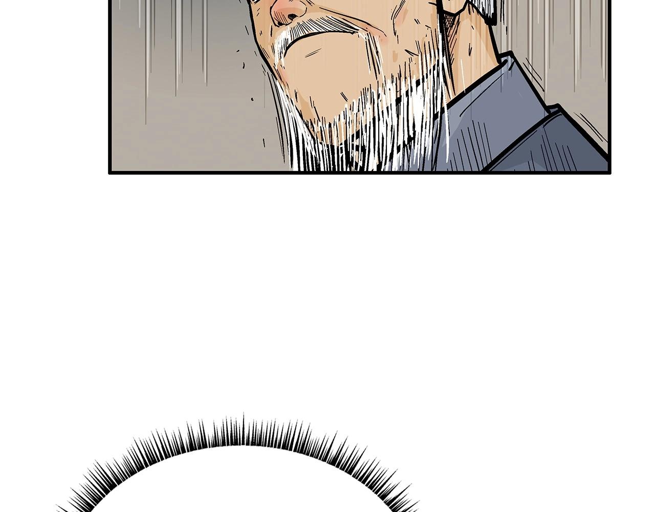 第101话 谭浩..是你吗126