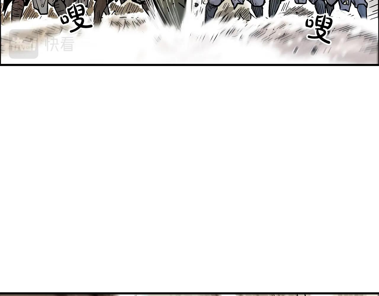 第18话 正邪大战95