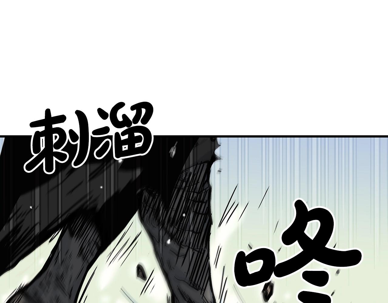 第85话 开战55