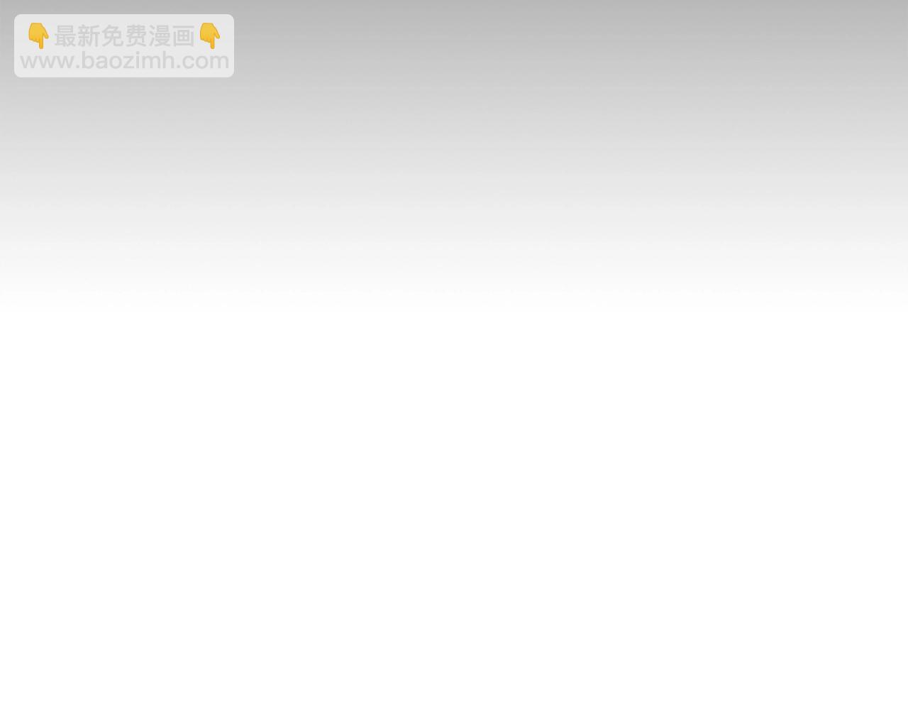 第81话 我们见过吧158