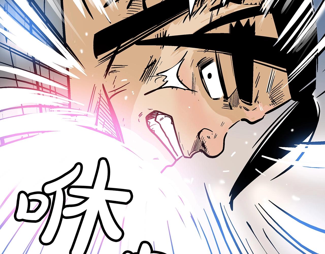 第96话 与魔教开战！75