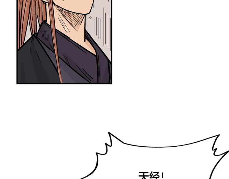 第6话 拳拳要命128