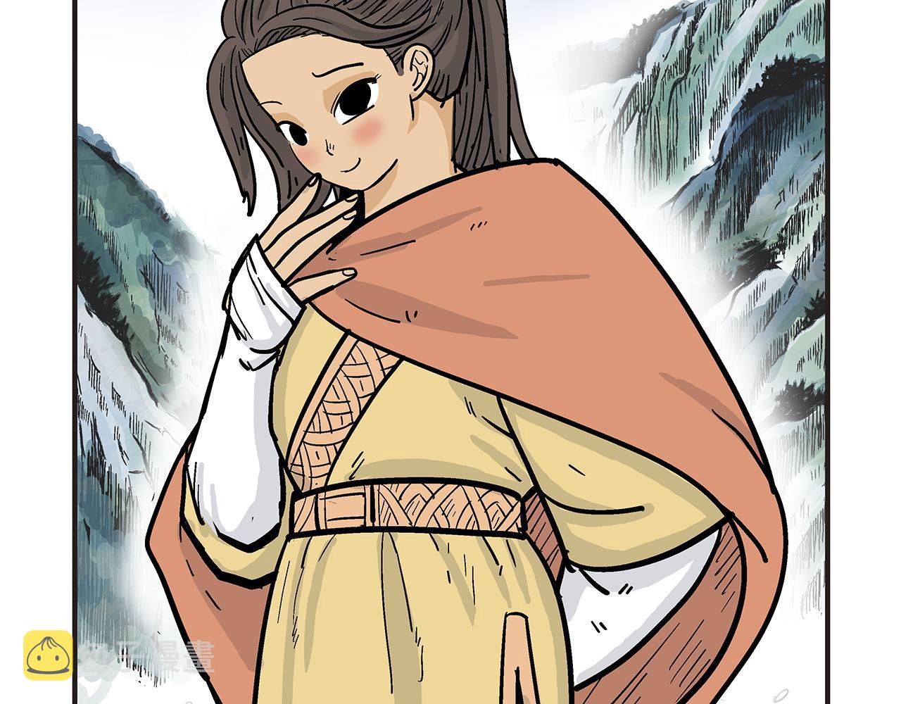 第59话 新的篇章！140