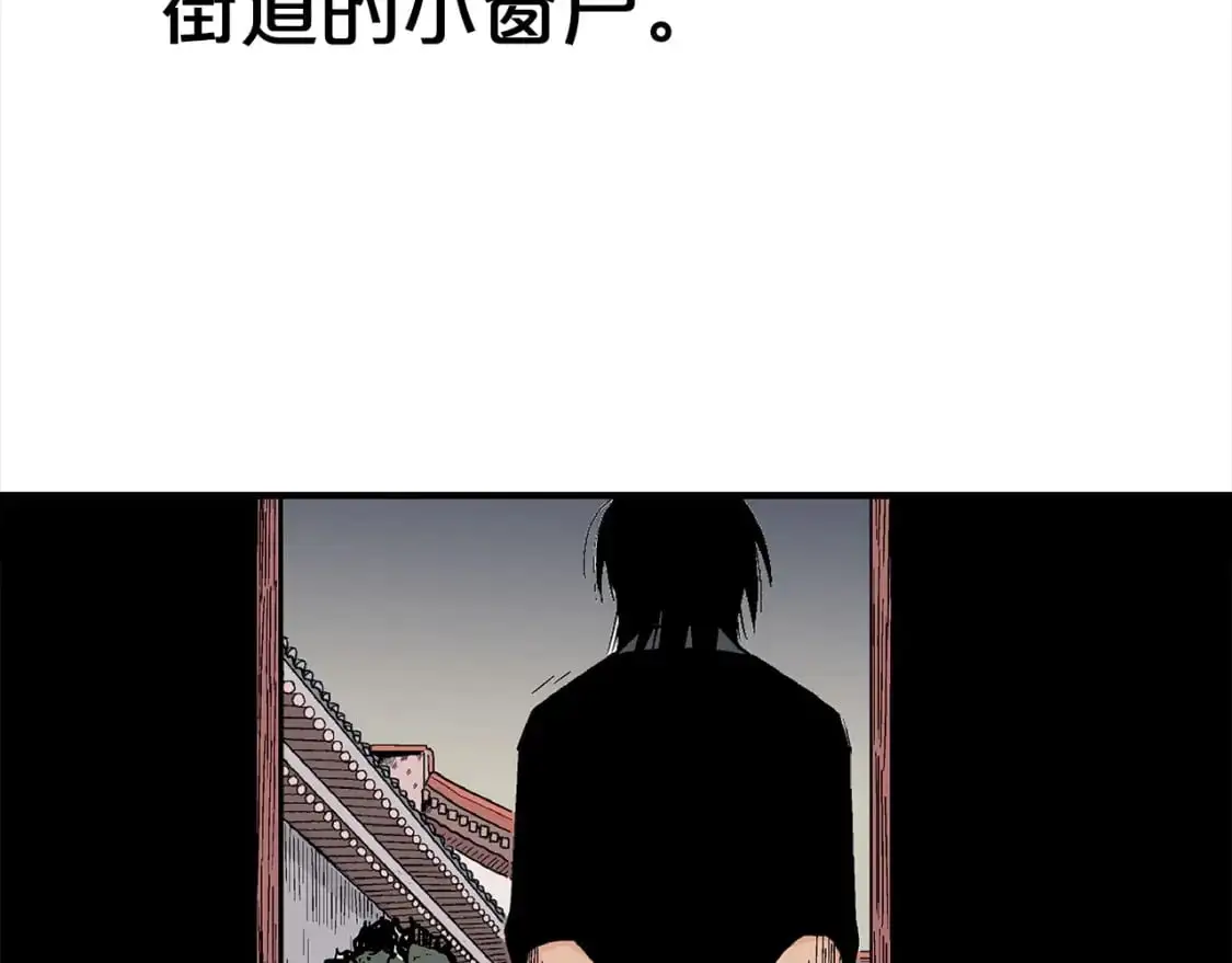 第160话 病人130