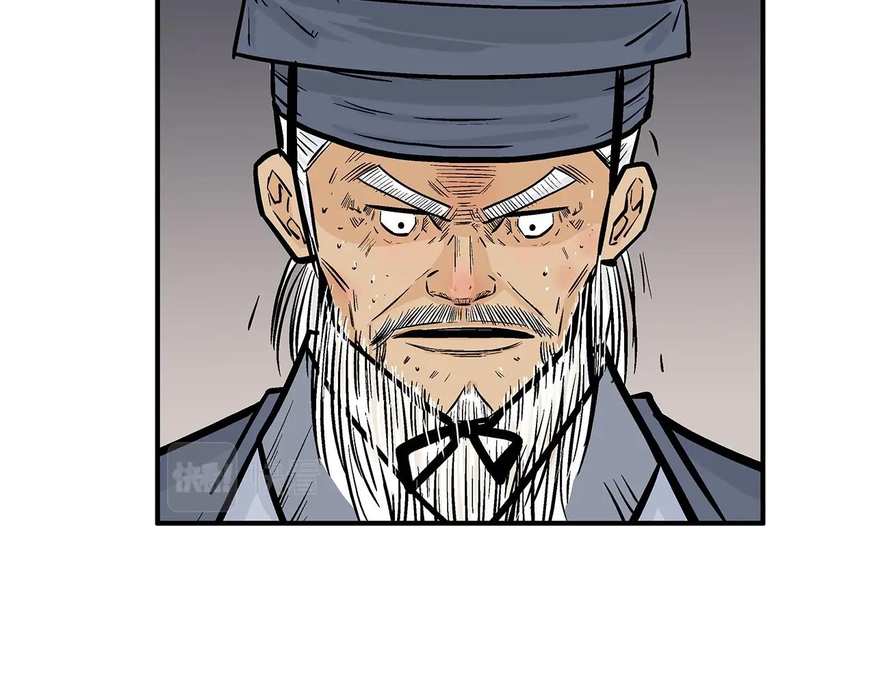 第102话 别再见了85