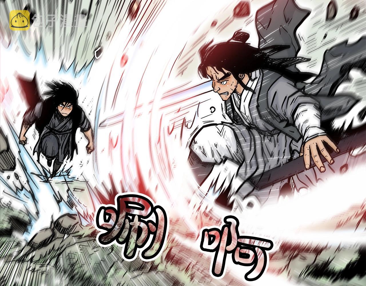 第84话 第二拳61