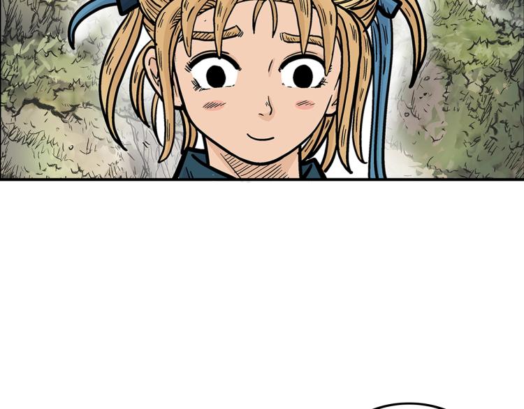 第13话 武林集结69