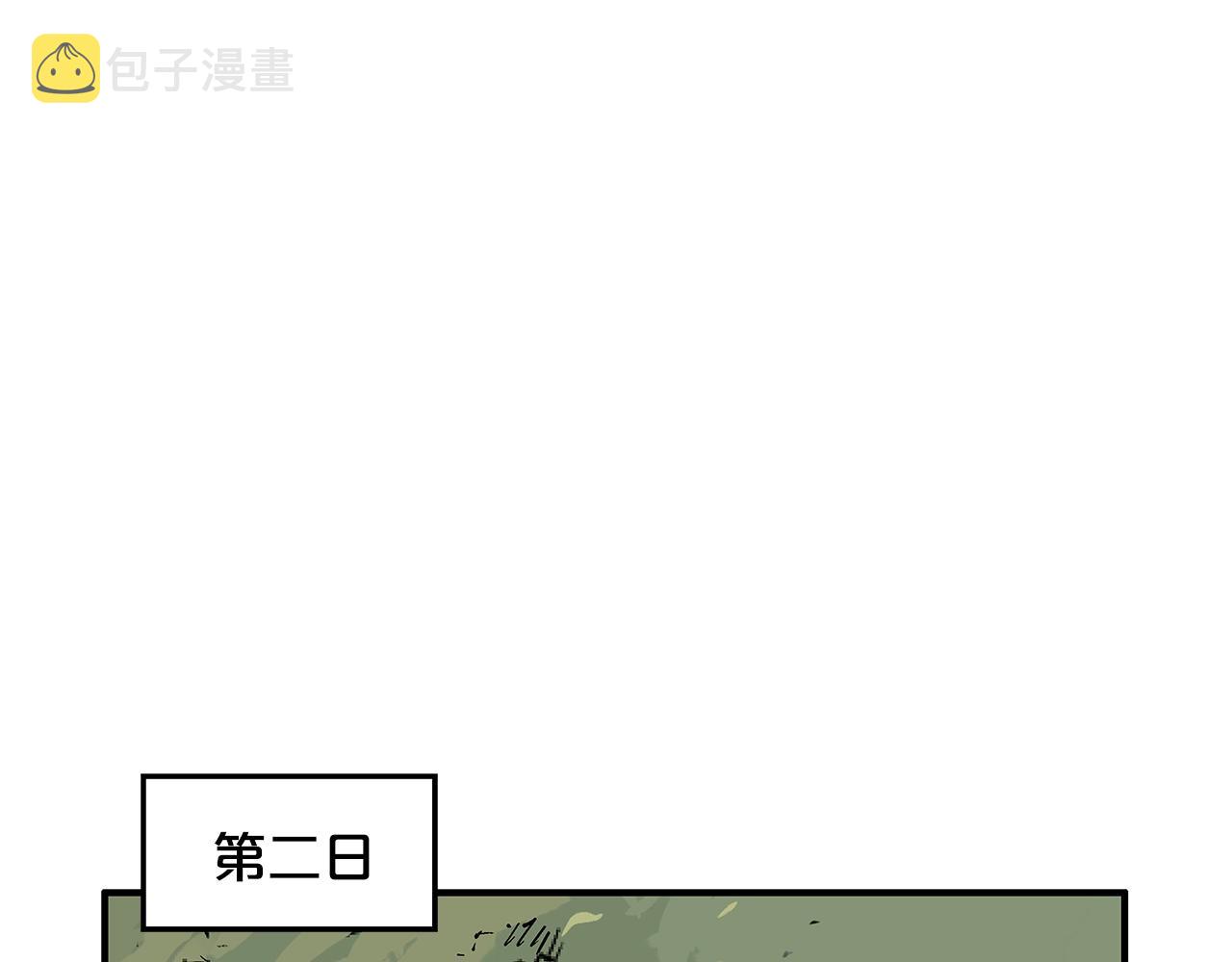 第27话 宝剑出鞘95