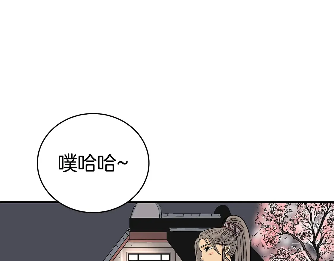 第170话135