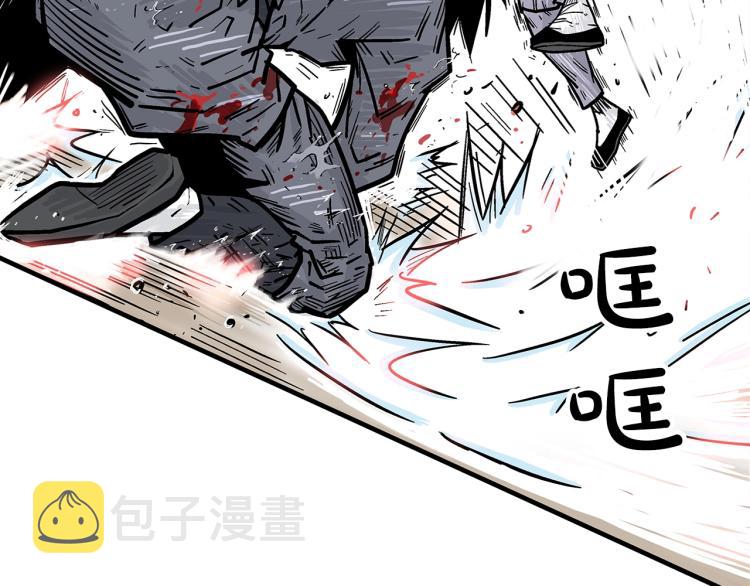 第7话 致命一击126