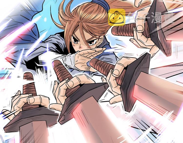 第5话 你是废人48