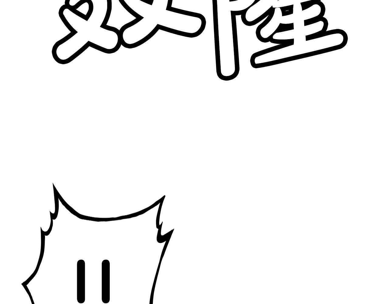 第94话156