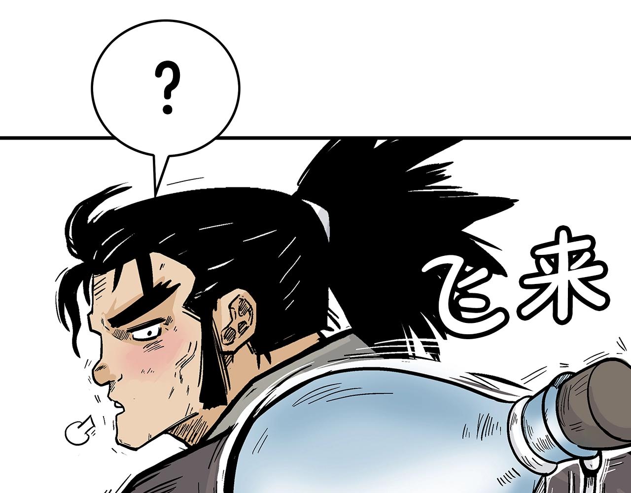 第77话 挑衅我吗！139