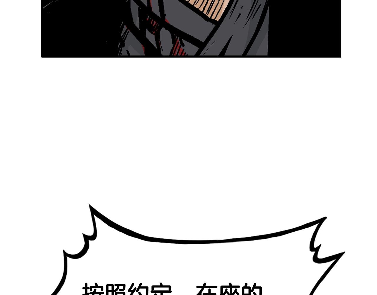 第59话 新的篇章！15