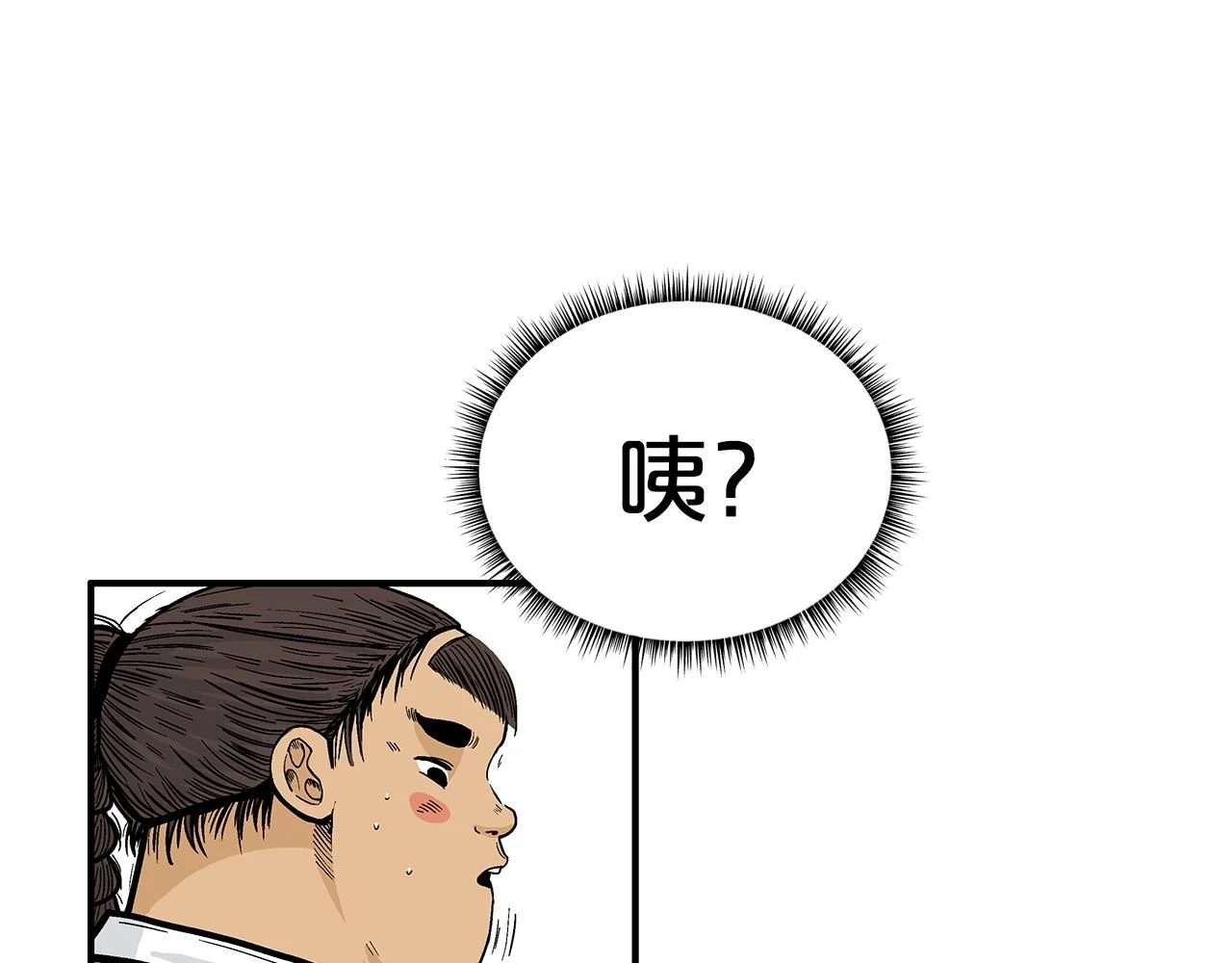 第115话 全员出动37
