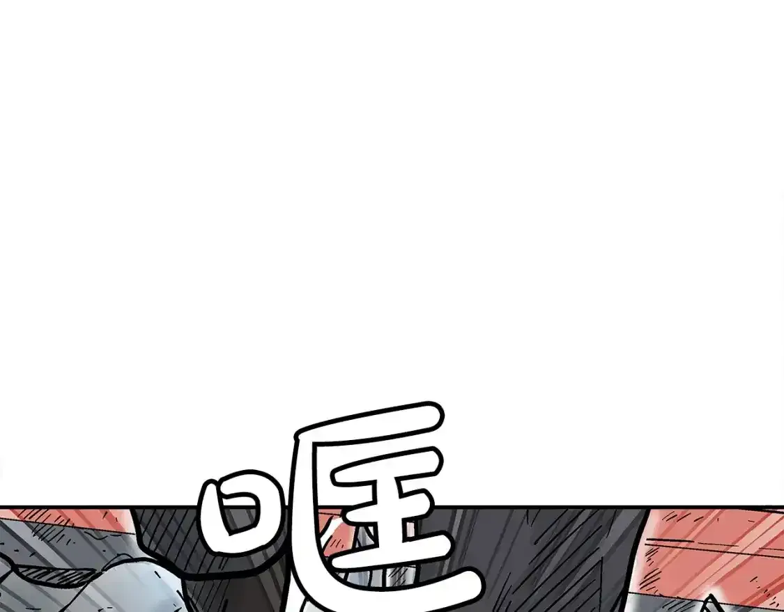 第162话 强者64